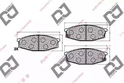 DJ PARTS BP1486